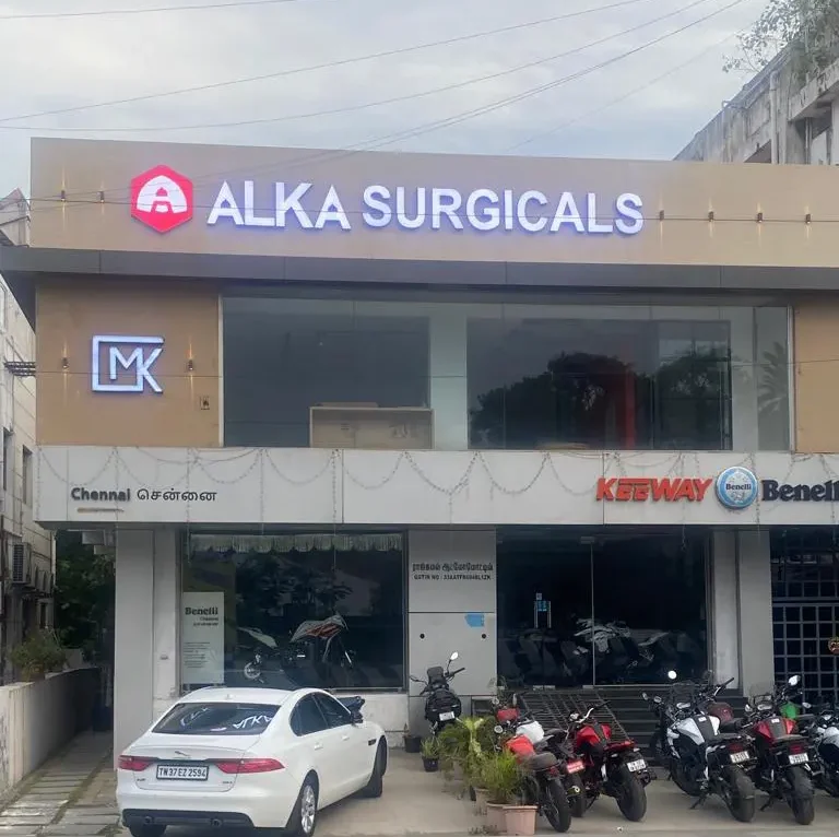 ALKA office